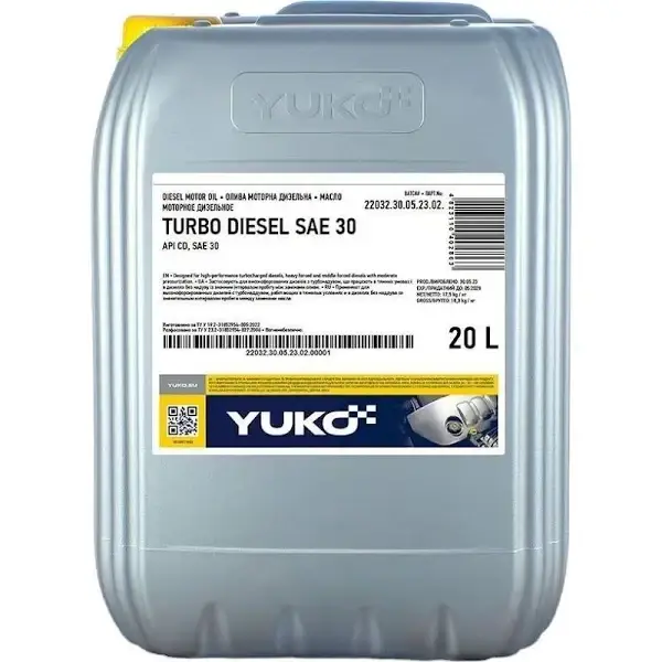 Олія моторна YUKO TURBO DIESEL SAE30 для автотракторних дизелів М-10ДМ (каністра 20л)