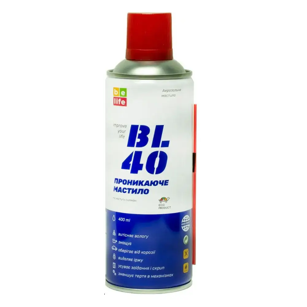 Універсальне проникаюче мастило (рідкий ключ) BL-40/WD-40 (400мл) BeLife