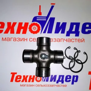 Хрестовина 27*74,6 "Прогрес" #2