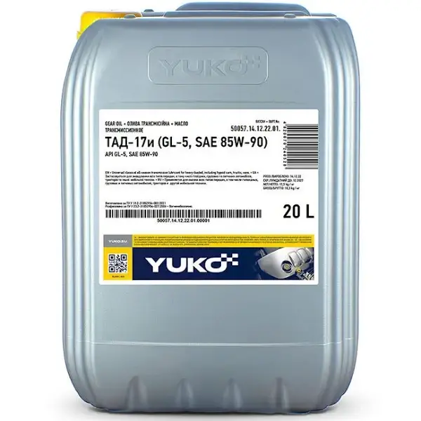 Масло трансмиссионное YUKO ТАД-17и (GL-5, SAE85W-90) (канистра 20л)