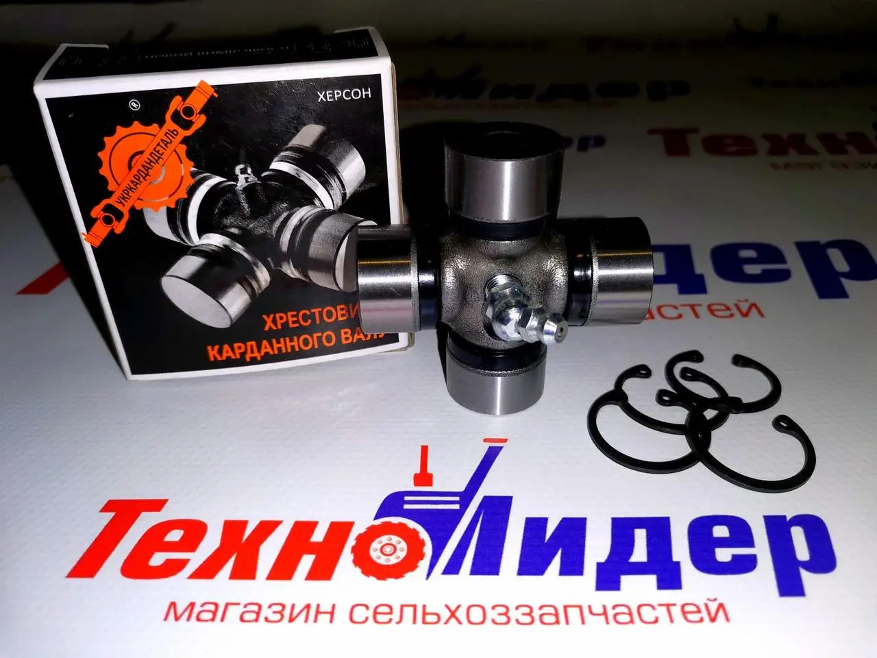 Хрестовина 23.84*61.35 "Прогрес"