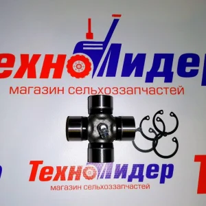Хрестовина 23.84*61.35 "Прогрес" #2