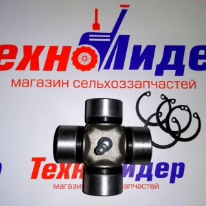 Хрестовина 22*54 "Прогрес" #2