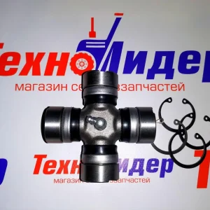 Хрестовина 62*173 "Прогрес" #2