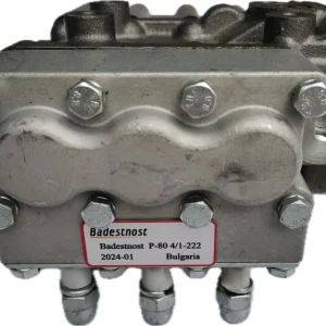 Гідророзподільник 3-х секційний МТЗ/ЮМЗ/Т-150/Т-40 Р80-4/1-222 (МР80-4/1-222) (Вир-во Badestnost,Болгарія) #1