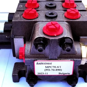 Гідророзподільник МРС70.4/1.РМ (МТЗ-890,892) РП70-890 (вир-во Badestnost,Болгарія) #3