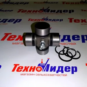 Хрестовина 22*54.8 "Прогрес" #0