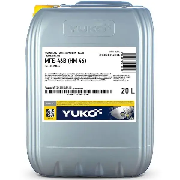 Олія гідравлічна YUKO МГЕ-46В (НМ46) (каністра 20л)