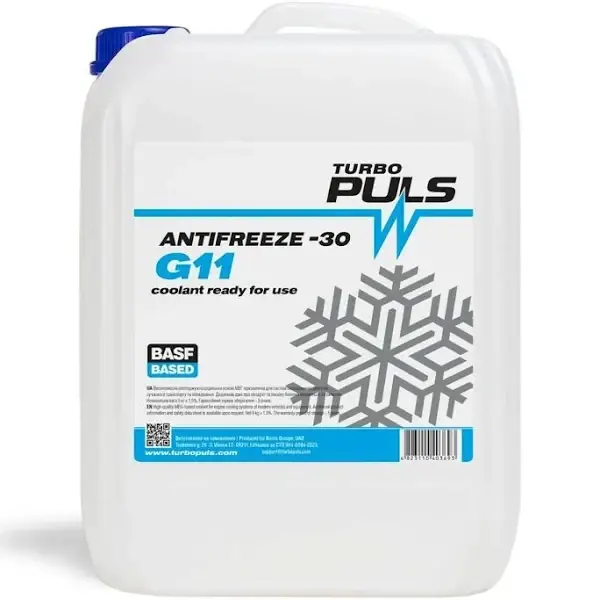 Жидкость охлаждающая TURBO PULS Antifreeze -30С G11 синий (канистра 10л)