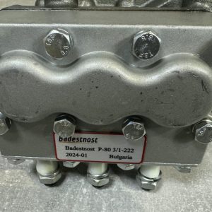 Розподільник 3-х секційний МТЗ/ЮМЗ/Т-150/Т-40 Р80-3/1-222 (МР80-3/1-222) (Виробництво Badestnost,Болгарія) #3