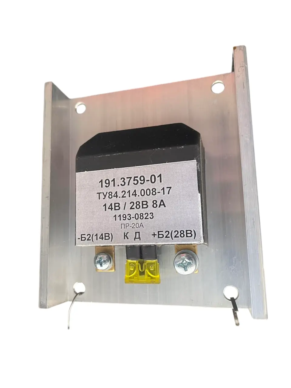 Перетворювач напруги МТЗ 14/28В ПН14/28В 8А 1913759-01