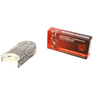 Комплект вкладышей корень Р-3 + шатун Р-3 на двигатель Д-245 245-1005100-Р3/240-1004140-Р3 (пр-во ДМР) #0