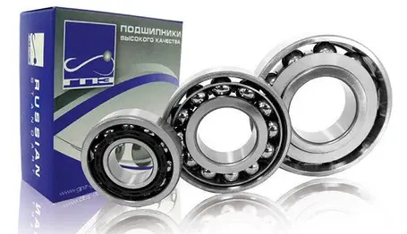 ГПЗ (Совдеп)