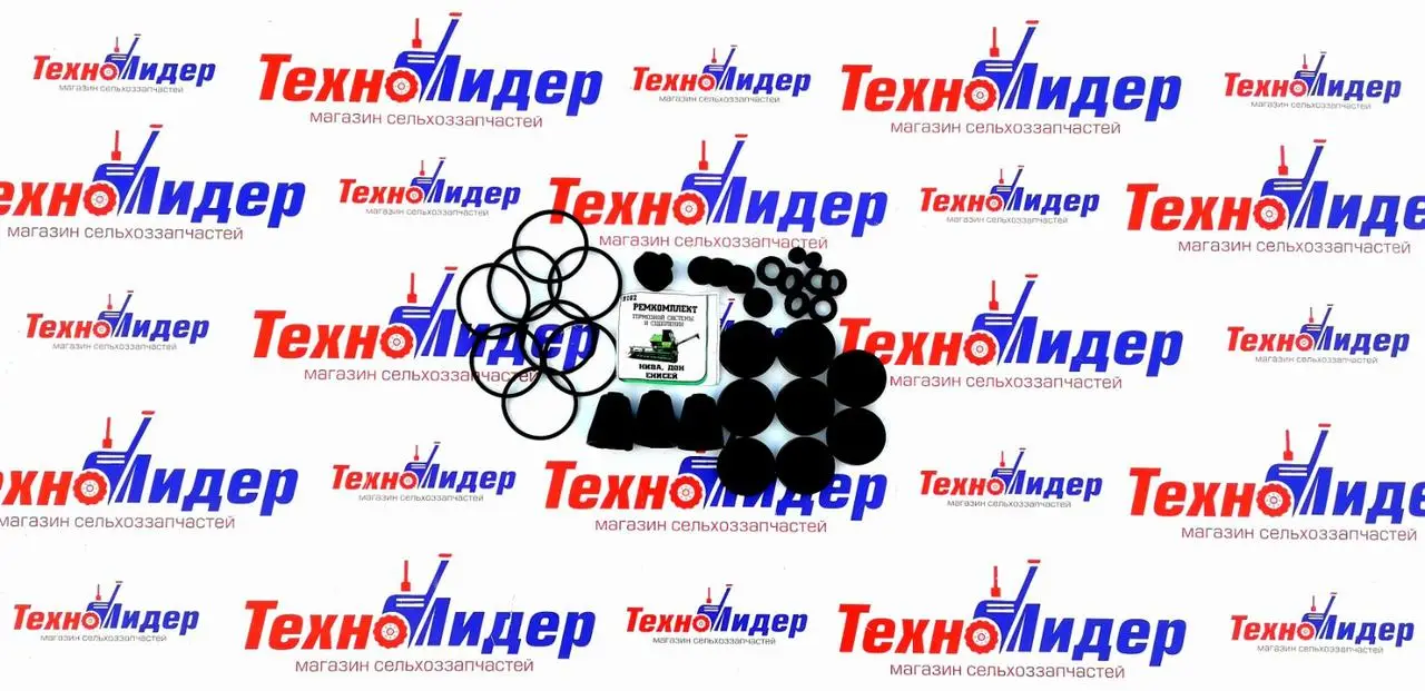 Ремкомплект гальм та системи зчеплення комбайнів Нива/Єнісей/Дон