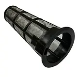 Сітка паливного бака (фільтр) ЮМЗ/Т-150/Т-16/Т-25/Т-40 150.50.026 (74.50.015) (вир-во Україна)