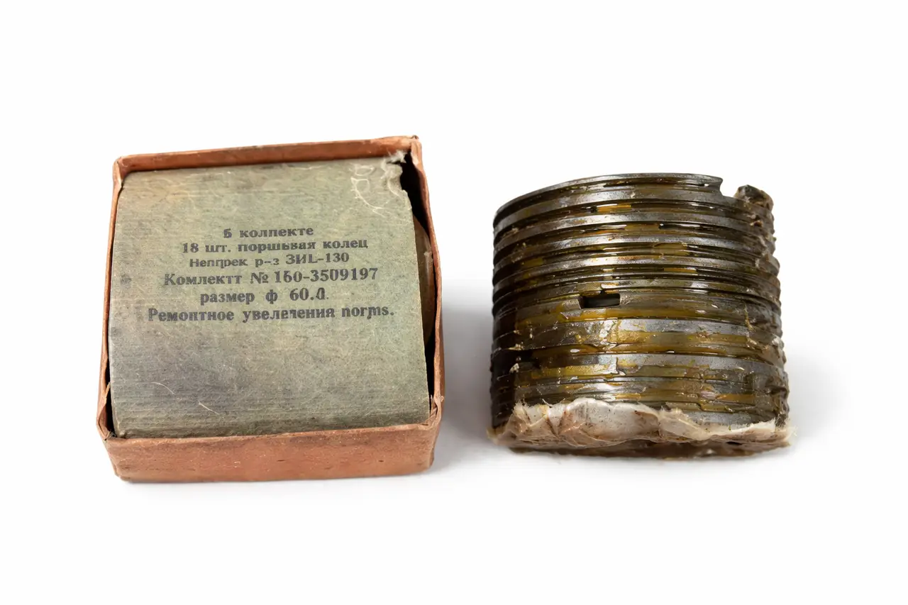 Поршневі кільця компресора КАМАЗ/ГАЗ/ЗІЛ 130-3509167 (комплект) (вир-во Совдеп)