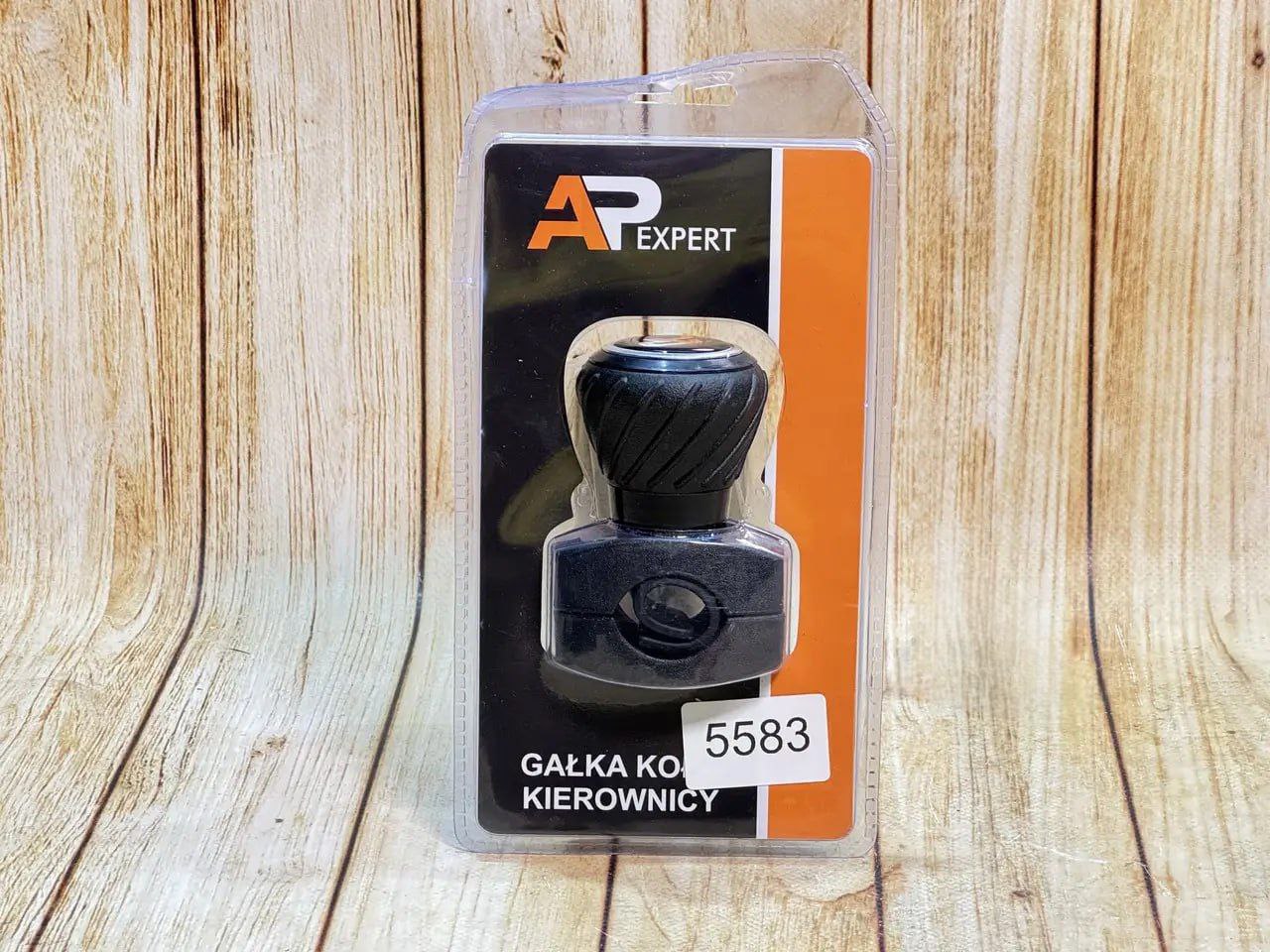 Рукоятка на кермо з підшипником МТЗ (чорна) (APexpert)