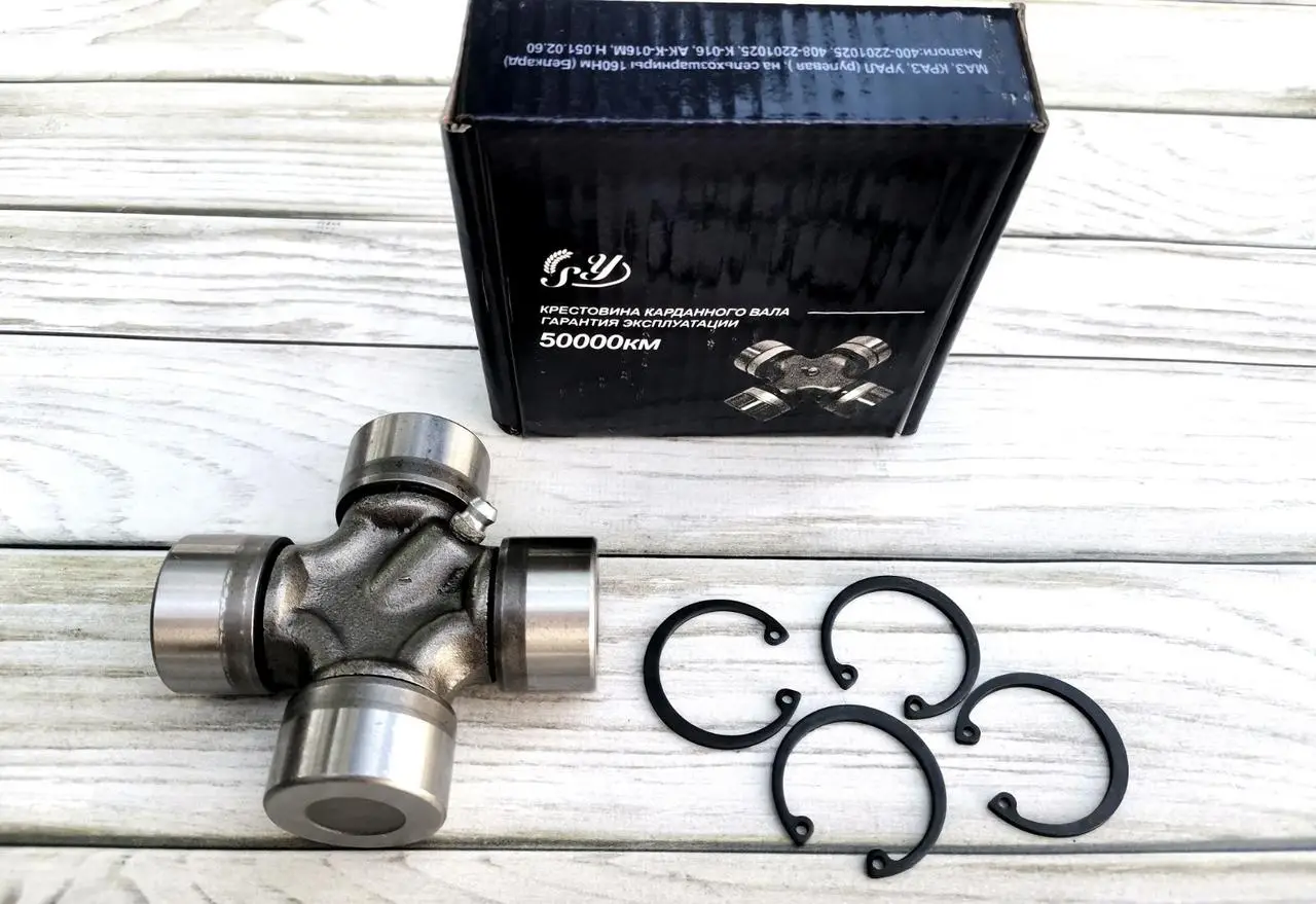 Хрестовина карданного валу 29*76