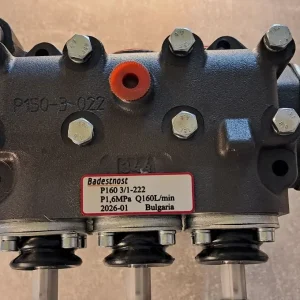 Гідророзподільник Р160-3/1-222 тракторів Т-156/К-700/К-701 (вир-во Badestnost/Болгарія) #0